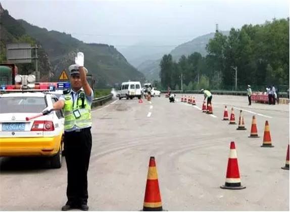 高速公路应急指挥调度系统